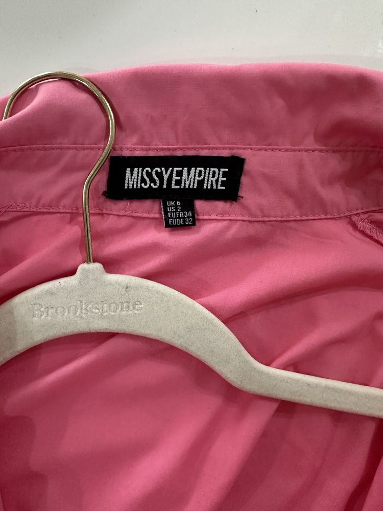 Комплект Missy Empire S