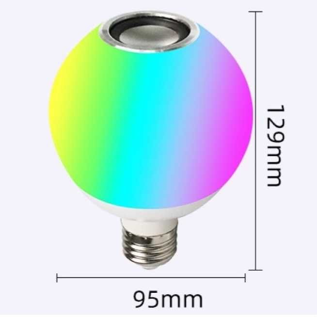 Лед крушка с различни цветове