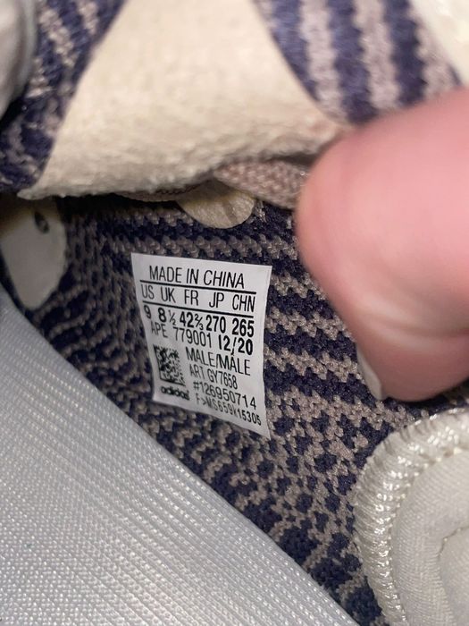 Yeezy 350v2 Ash Pearl