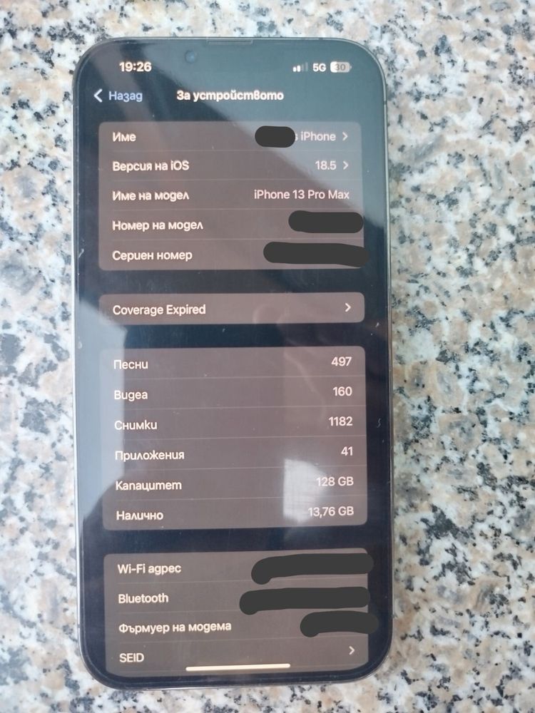 Iphone 13 pro max