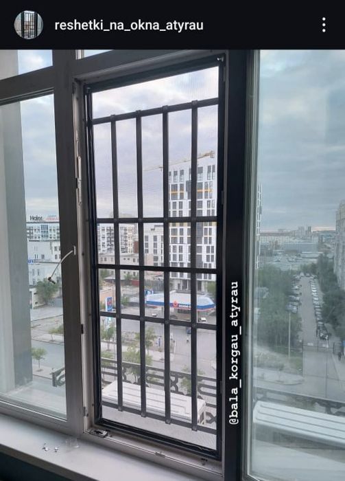 Решётки от выпадения детей и москитные сетки