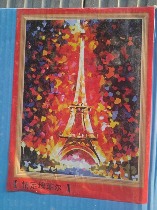 картина по номерам аниме и эйфелева башня