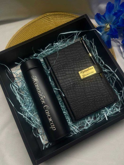 Именной подарочный набор: блокнот, термос и ручка в коробке