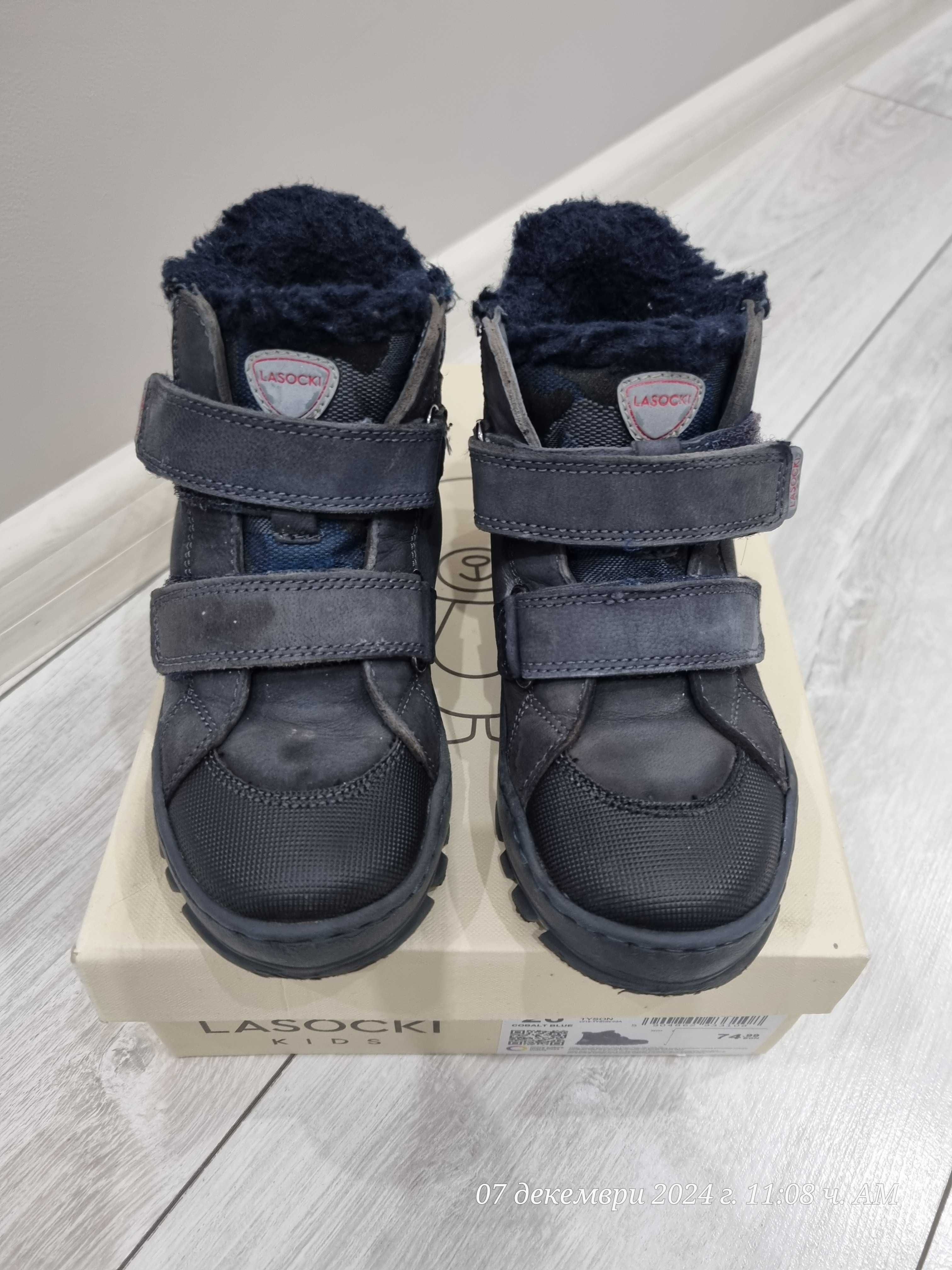 Детски ботушки за момче  Lasocki 26