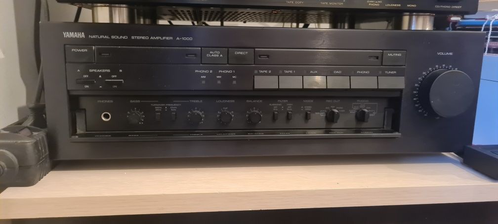 Стерео усилвател Yamaha A-1000