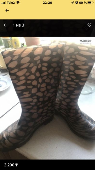 Продам сапоги жен. Гель.