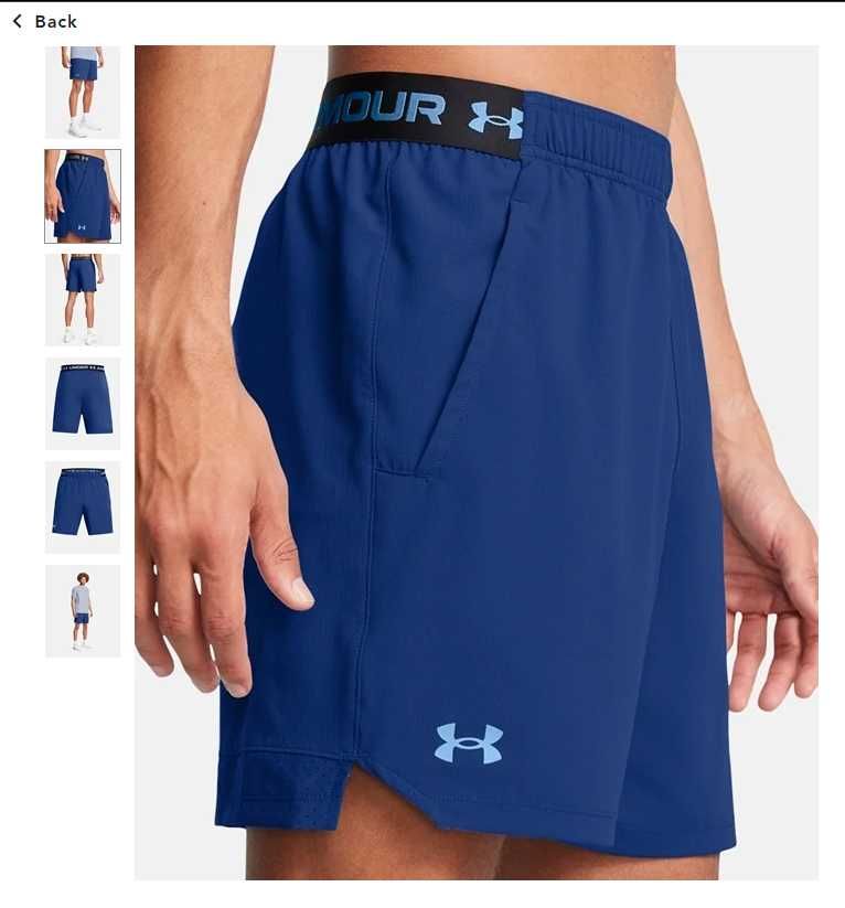 Шорти Under Armour / размер - L нови