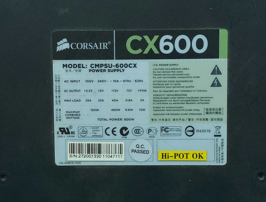 Sursa CORSAIR  CX600 80+ Bronze  600W