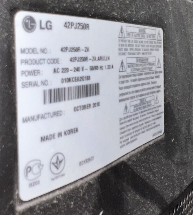 Плазменный Телевизор LG 42PJ250R-ZA