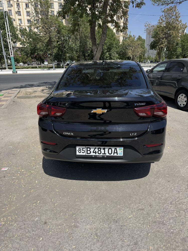 Оних 2023 афтамат
