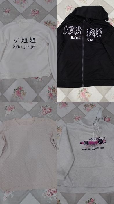 Вся одежда по 2000