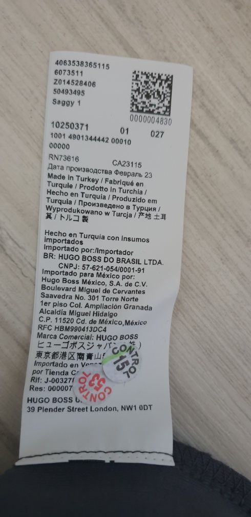Hugo Boss Saggy 1 Full Zip Hoodie  XL НОВО! ОРИГИНАЛ! Мъжка Качулка