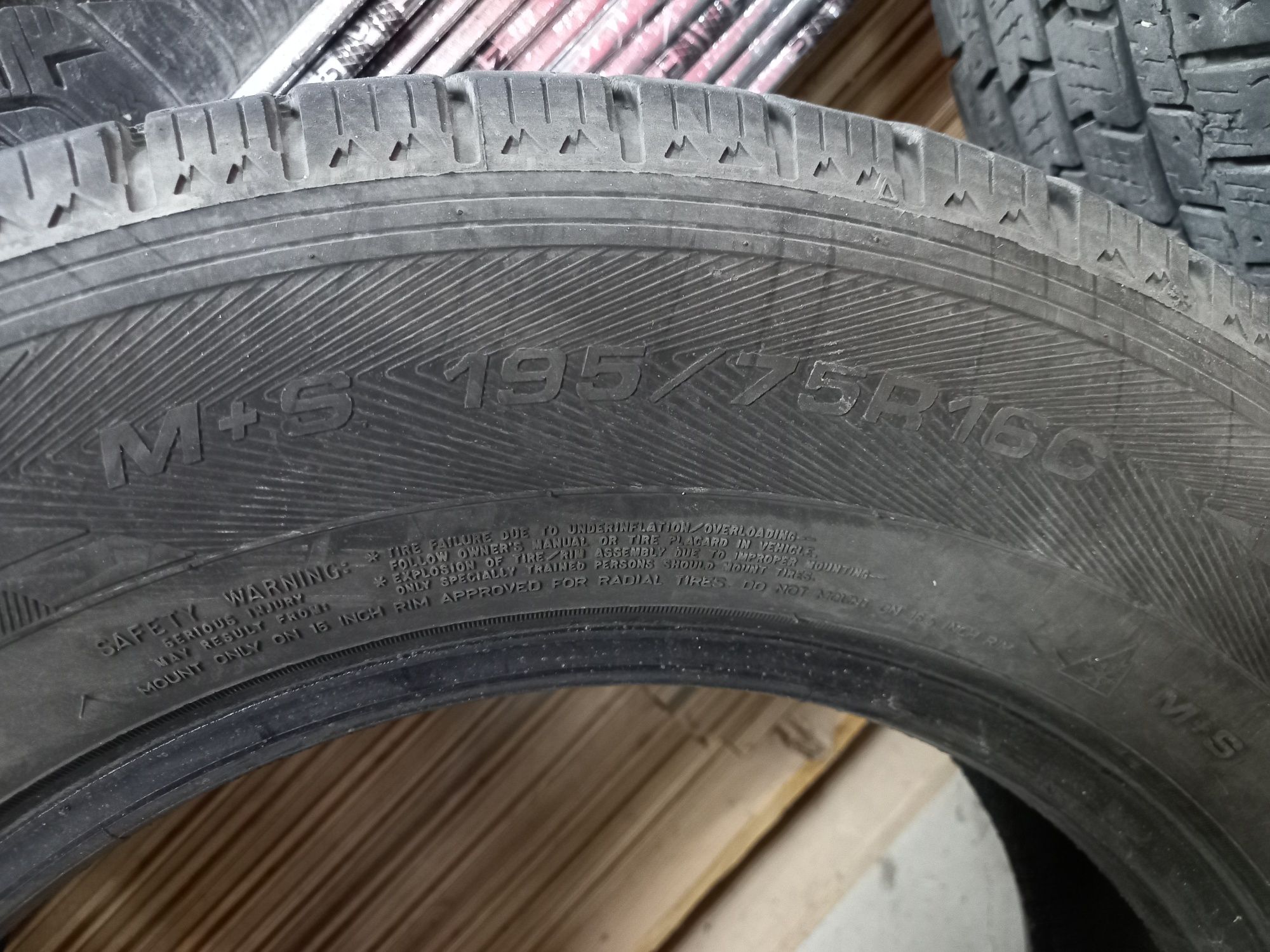 Бусови гуми 195/75R16C