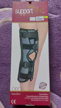 Ортопедична шина за коляно, имобилайзер