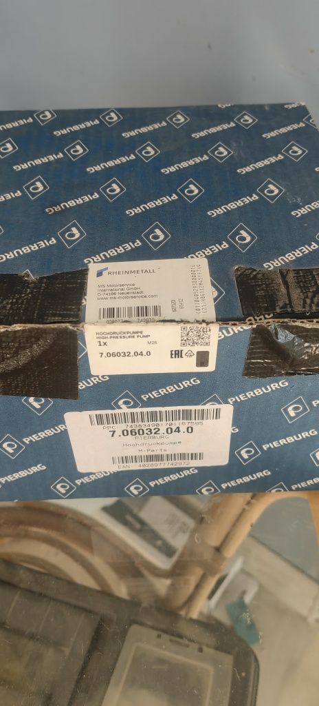 2.0 TFSI Горивна помпа HPFP
