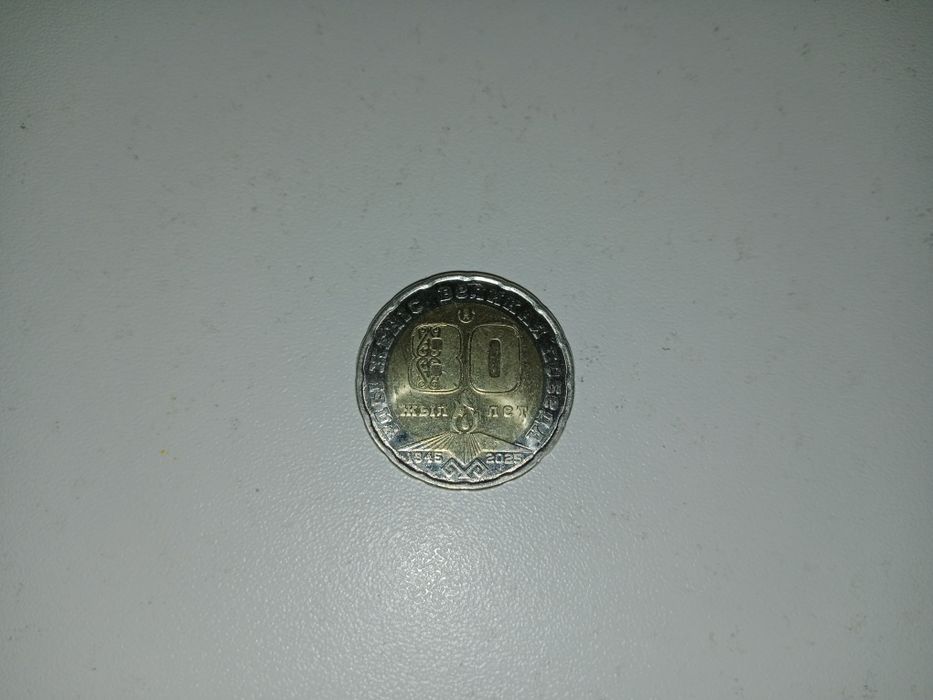 Продам монету 200 тенге редкая