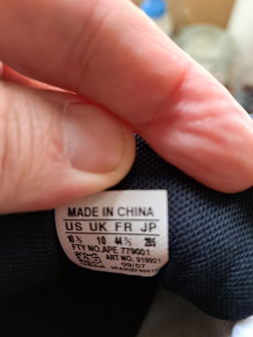 Маратонки Adidas естествена кожа