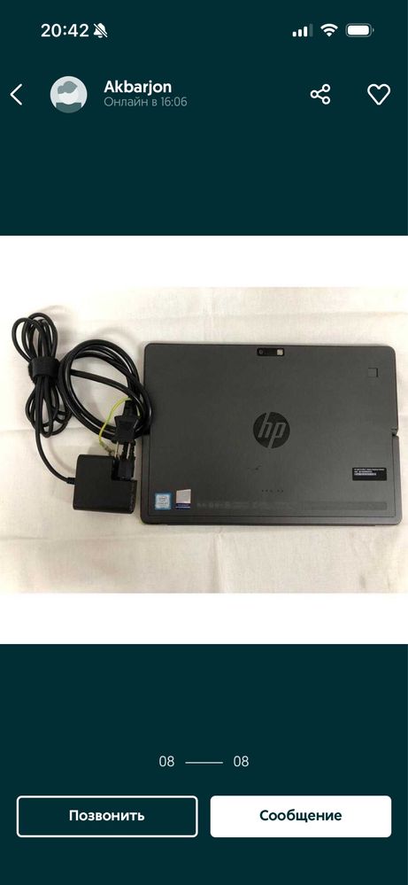 HP Pro X2 612 G2 i5-7Y57 Touch 8GB RAM 5G LTE 256gb SSD