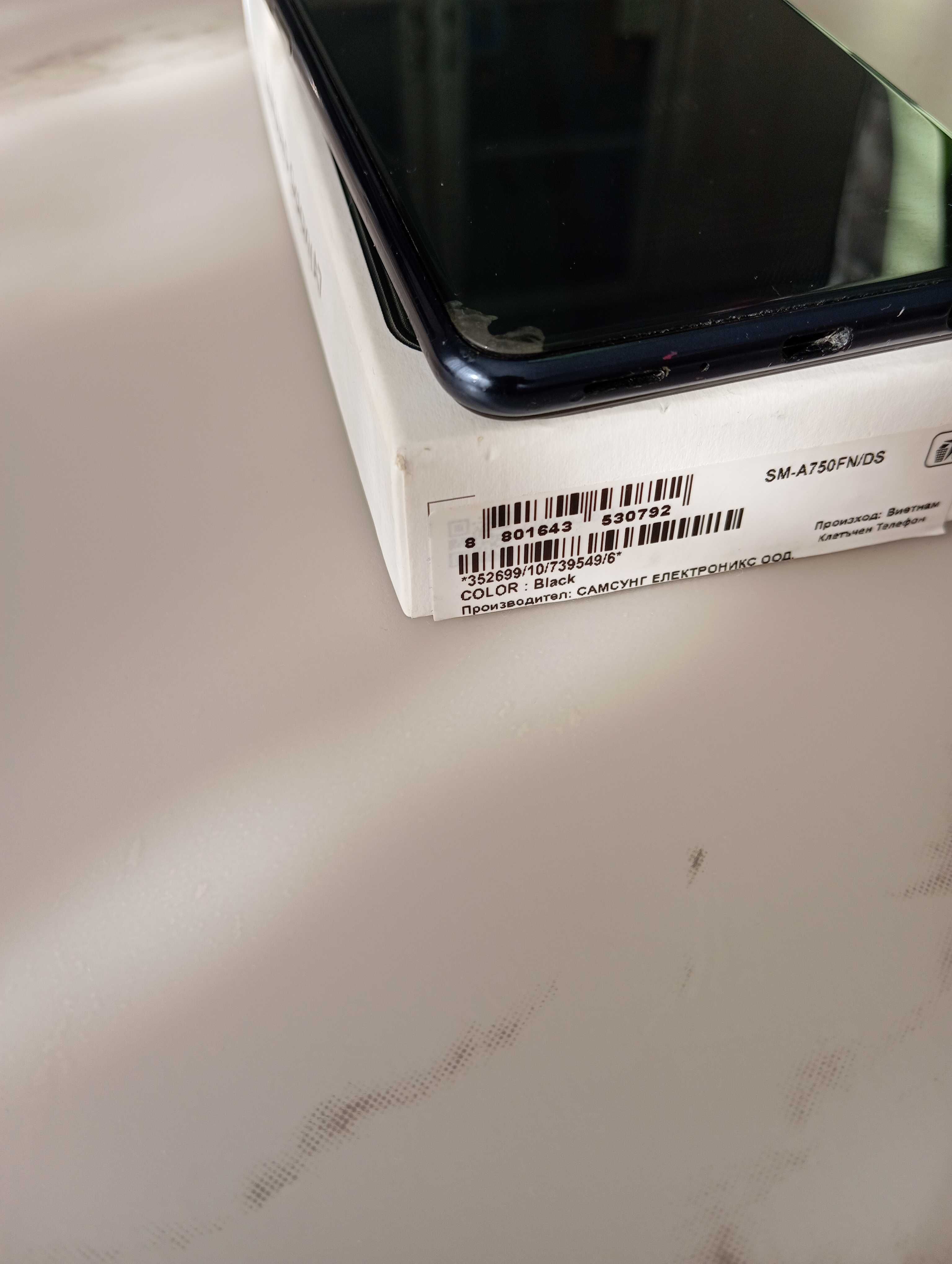 Продавам Samsung galaxy A7