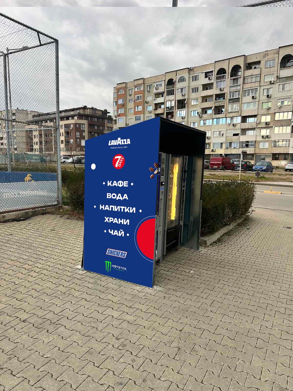 Вендинг конструкция навес