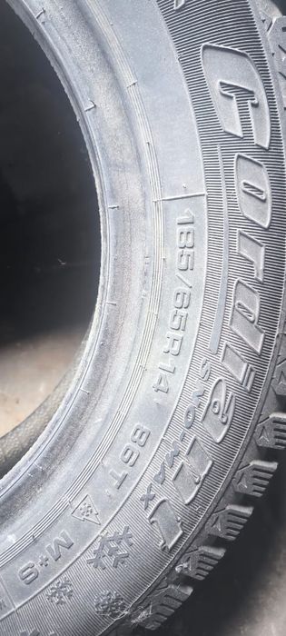 Зимняя резина на 14