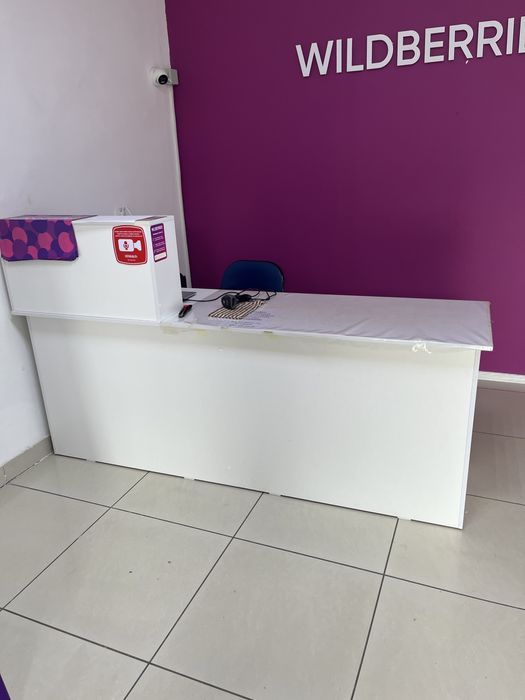 Продам стол ресепшен для выдачи товаров