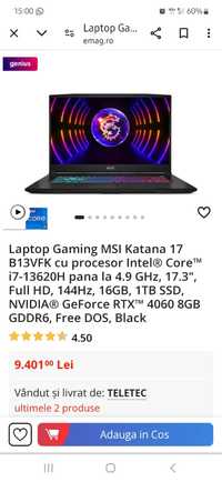 SIGILAT Laptop MSI Katana 17 B13VFK