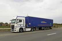Container maritim  45' HC  13,7m albastru