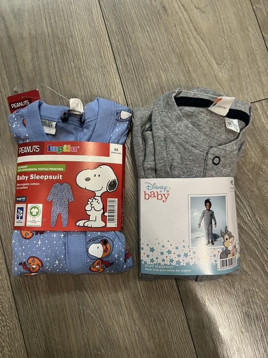 2 бр. Детски Пижами 92 размер