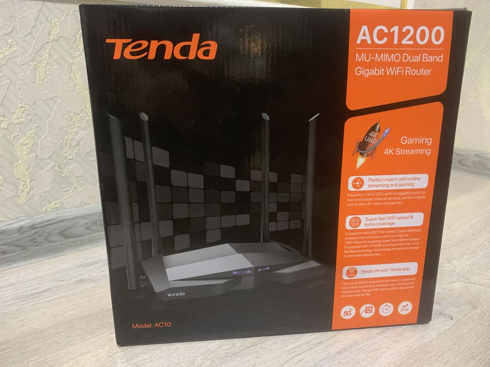 GPON ва ADSL модемлар сотилади!