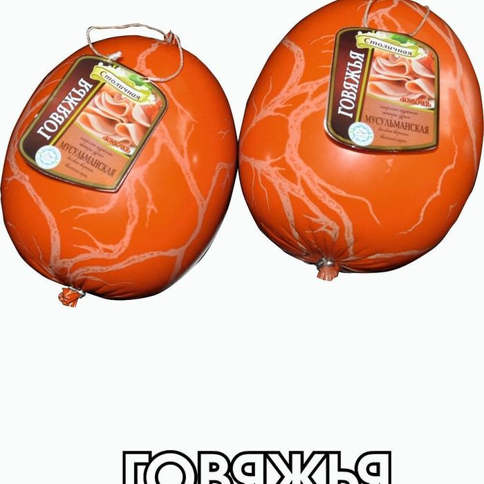 Колбаса сыр фарш оптом