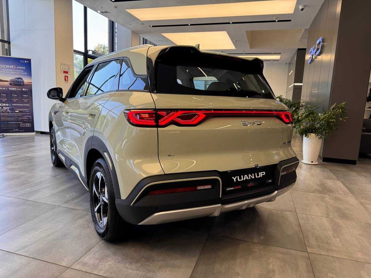 BYD YUAN UP EV Официальный Астана Моторс Юнусабад машина в наличии!!