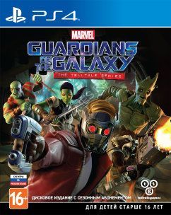 ДИСК PlayStaion 4 PS4 Guardians Of The Galaxy Новый Лицензия