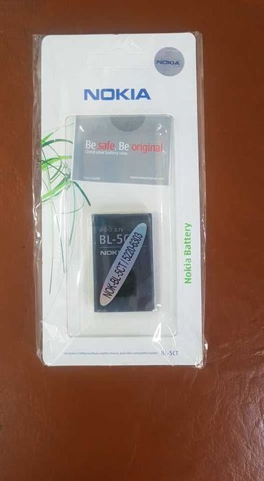 Vand baterie noua si originala BL-5CT pt nokia 6303, c5-00