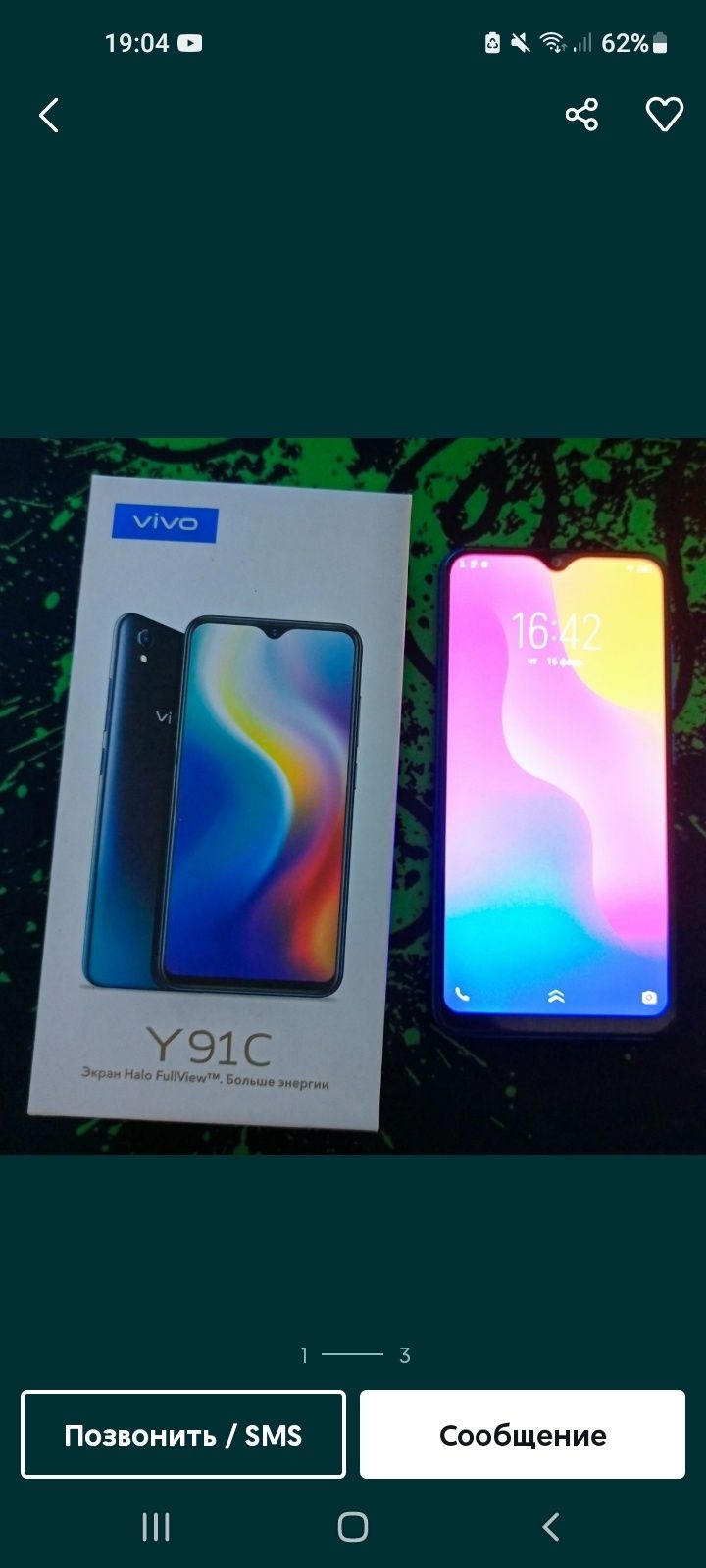 Vivo Y91C Telefon Yangi