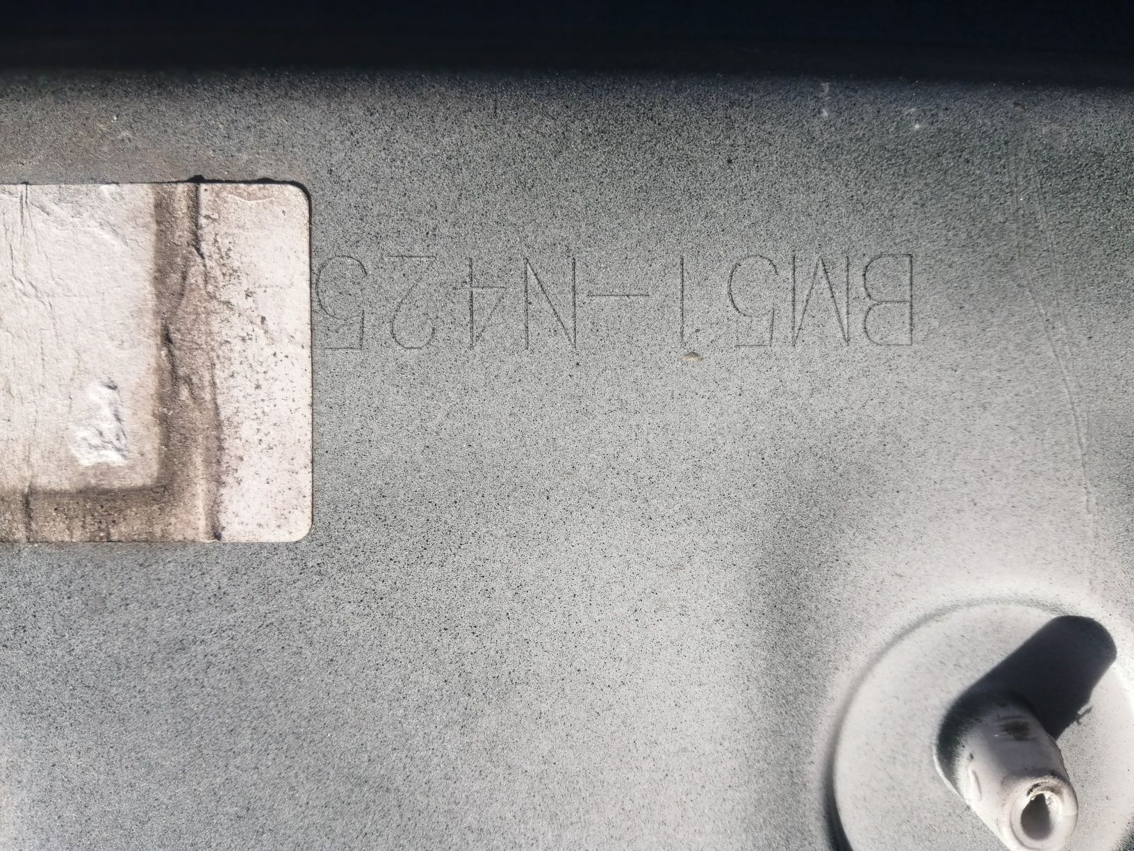 Задна врата багажник лайсна броня BM51-N425A30-A.
Накладка за багажник