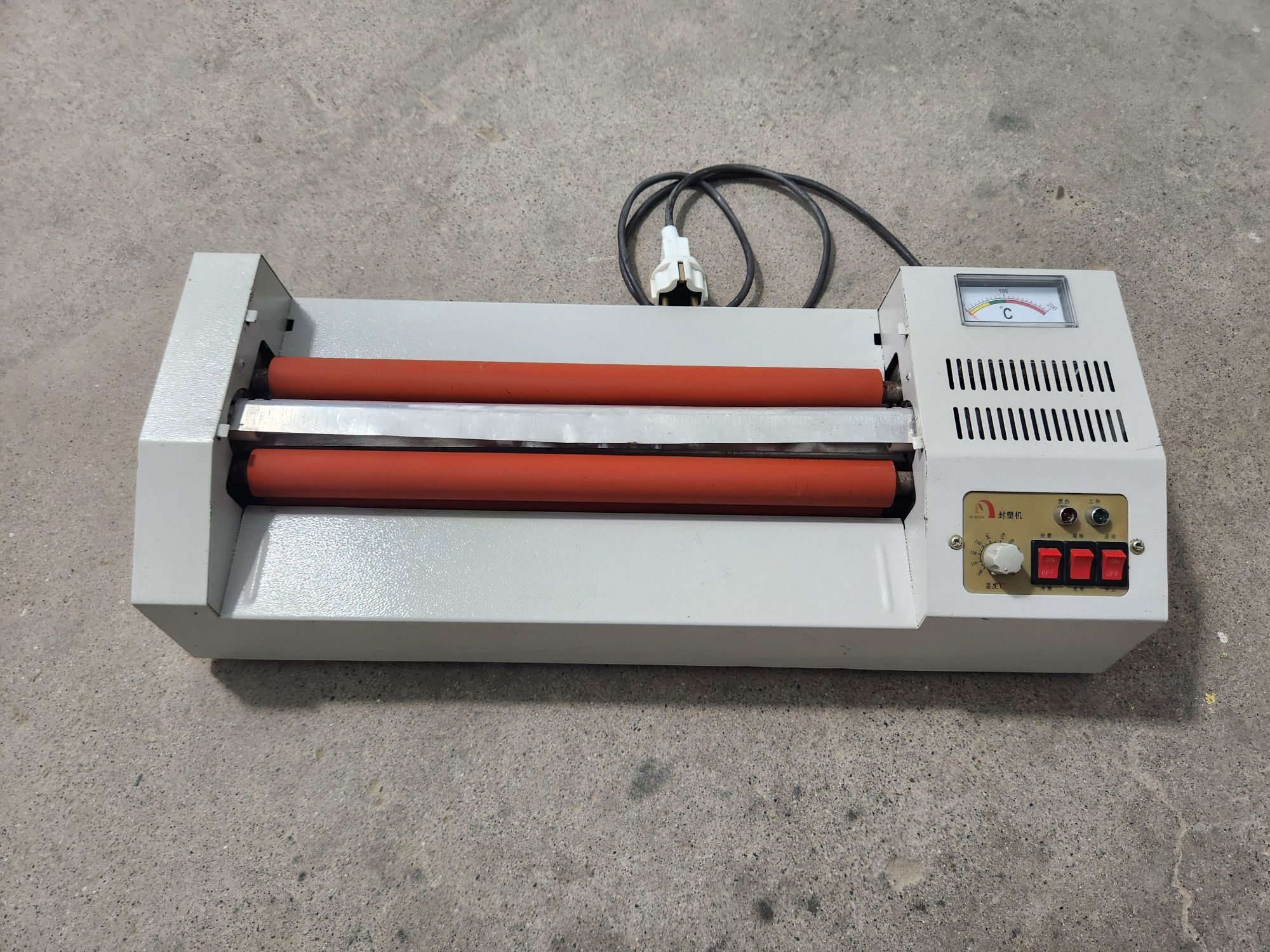 Laminator A4 aparat sotiladi