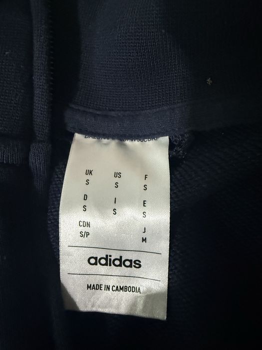 Adidas комплект