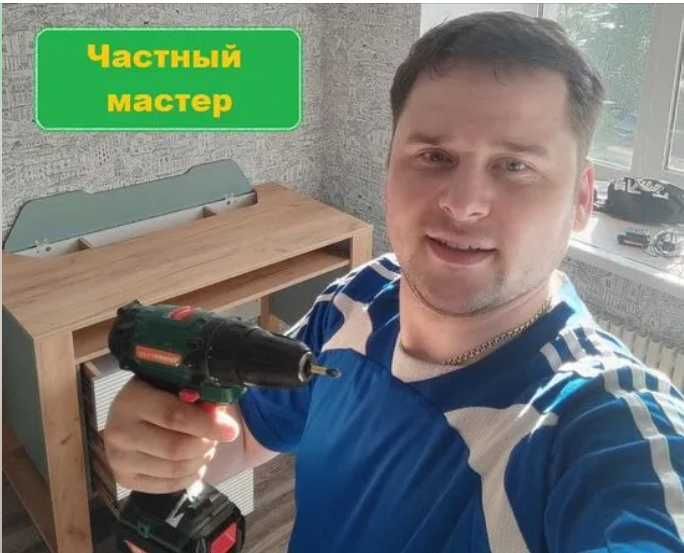 Сборка мебели для детских комнат:кроватки,комоды,шкафы