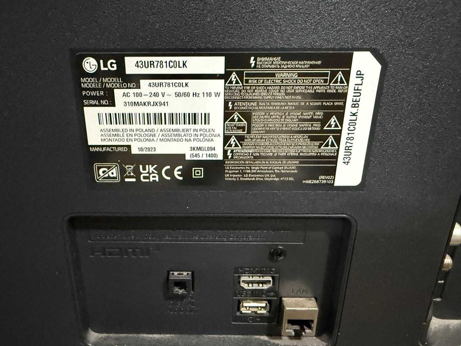 Телевизор LG LED 43UR781C0LK