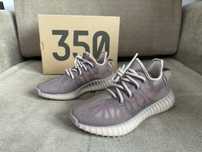 Yeezy 350 Mono Mist marimea 36 ORIGINALI!