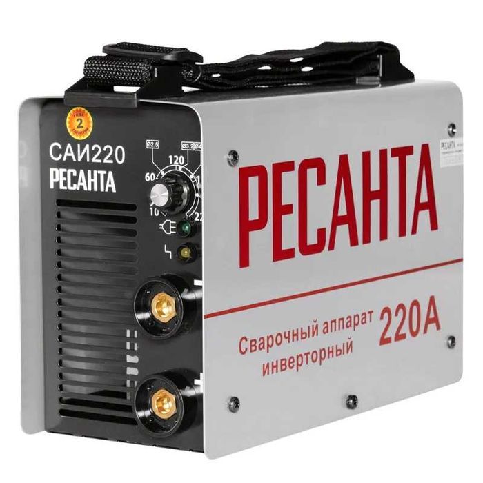 Сварочный аппарат Ресанта САИ-250 65/6. Звони сейчас! Выгодные цены!