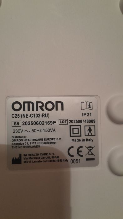 Ингалиятор омрон