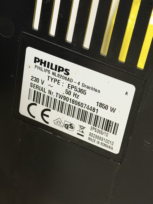 Кафемашина кафе автомат Philips Saeco Incanto с гаранция