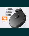 Робот-пылесос Xiaomi Dreame Robot Vacuum Cleaner Bot D9 Max Gen 2
