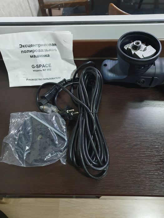 Полировальный аппарат G SPACE.Оригинал!!!