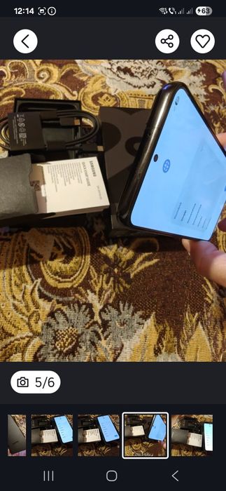 Samsung S22 liber retea