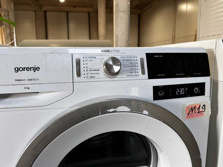 Gorenje WaveActive DA92IL – термопомпена сушилня 9 кг,  (М19)