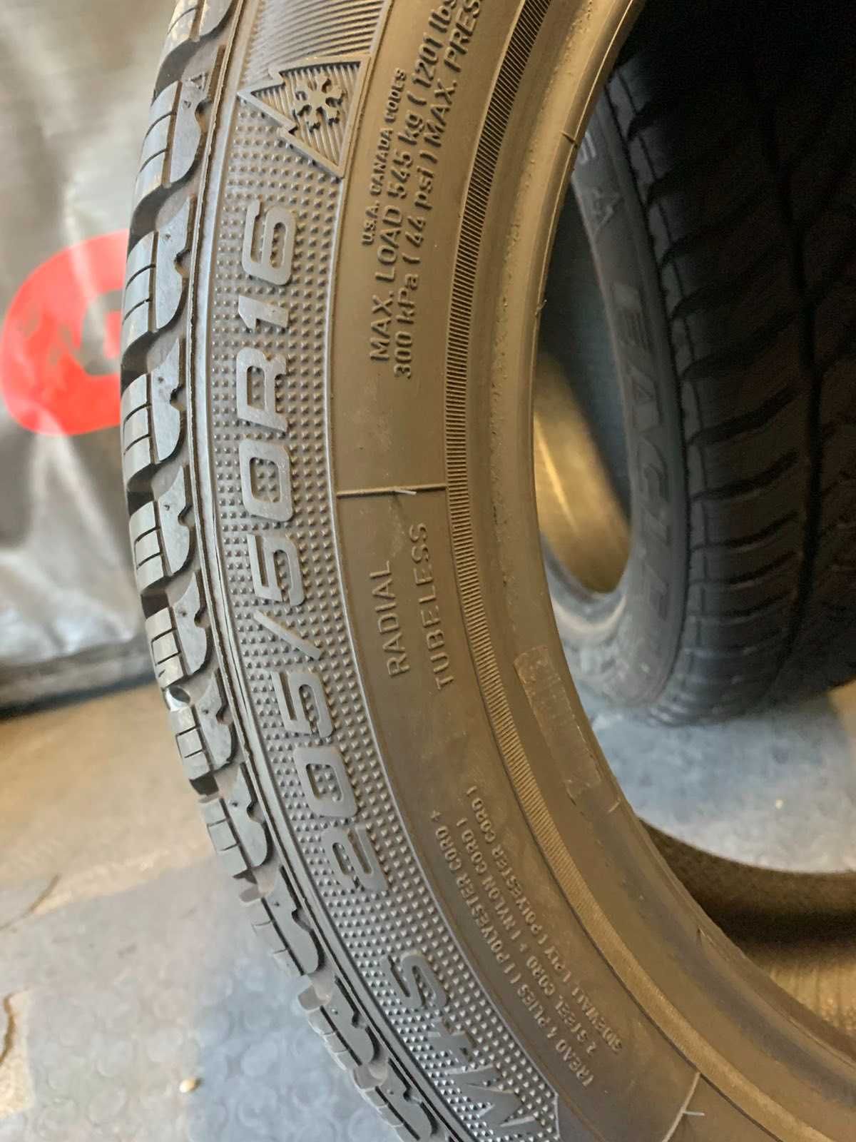 205 50 16 зимни гуми GOODYEAR EAGLE ULTRA GRIP, 2 броя