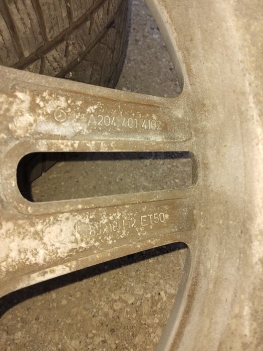 Джанти за мерцедес